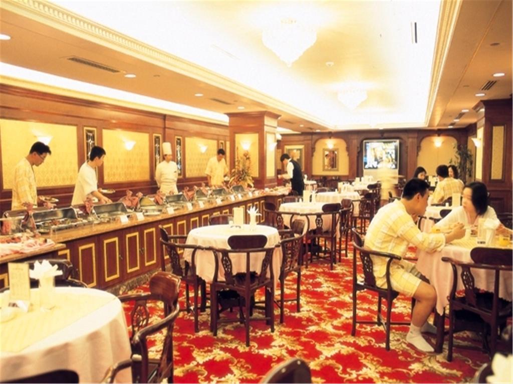 New Grand Dynasty Hotel Chaoyang  Bagian luar foto