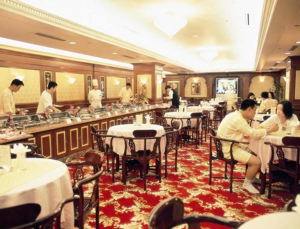 New Grand Dynasty Hotel Chaoyang  Bagian luar foto