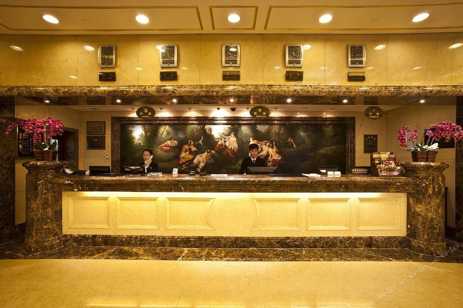 New Grand Dynasty Hotel Chaoyang  Bagian luar foto